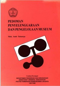 Image of Pedoman penyelenggaraan dan pengelolaan Museum